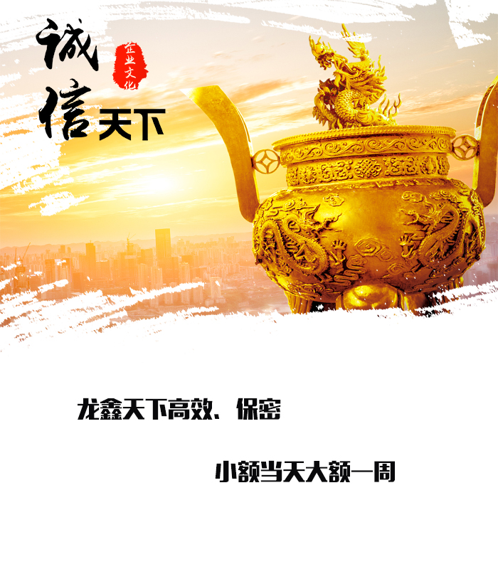 徽州要债公司